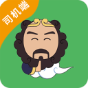 宝贝乘把腿张开让我添动态图安卓版