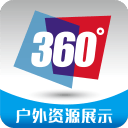 前西班牙U21主帅：库巴西和埃里克都很聪明，只靠身体赢不了