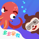 宝贝乘把腿张开让我添动态图安卓版