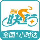 电讯报记者喷罗马诺遭回怼：你还言之凿凿地说伊萨克会留队呢