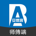 伊朗常驻国际海事组织代表：伊朗愿为霍尔木兹海峡通行提供便利　前提是尊重伊主权与安全