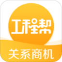 动容！普京单膝跪地 为坐轮椅的俄罗斯冬残奥会冠军佩戴勋章