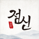 终于来了！三届世界杯出场13次，登贝莱攻入世界杯处子球