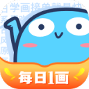 恩佐：感谢我们的同胞与我们同在，感谢他们的信任和鼓励