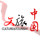 中方呼吁乌克兰危机当事方努力推动局势降温