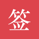 粟裕全歼张灵甫74师，毛主席听完战报沉默半晌：连我都没料到他敢这么打
