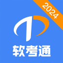 47岁利物浦主帅呆立 赛季5次遭补时绝杀 1