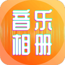 宝贝乘把腿张开让我添动态图电脑最新版
